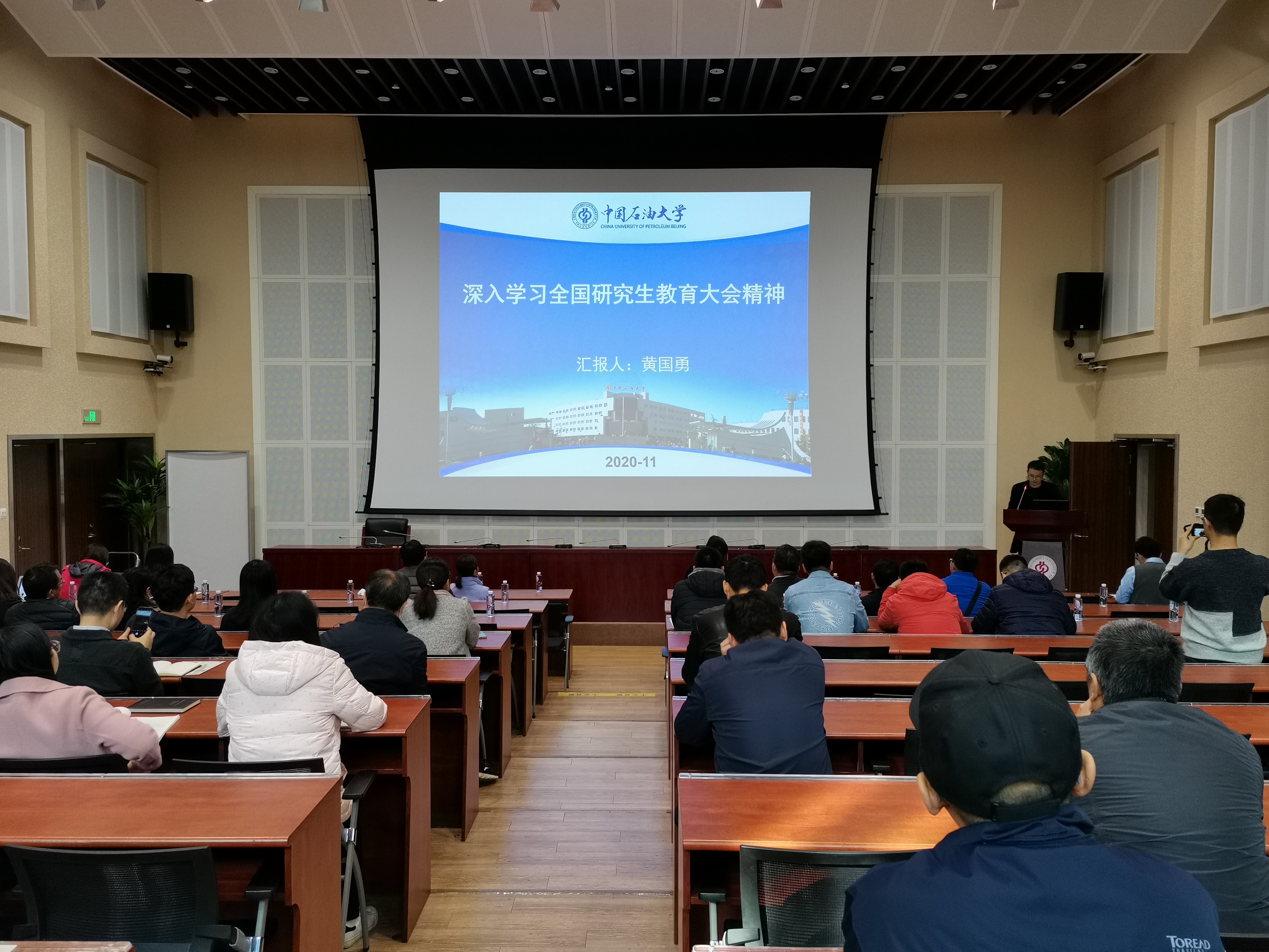 1284b01b6240455eb6b9cd139cda1063.jpg 1284b01b6240455eb6b9cd139cda1063.jpg