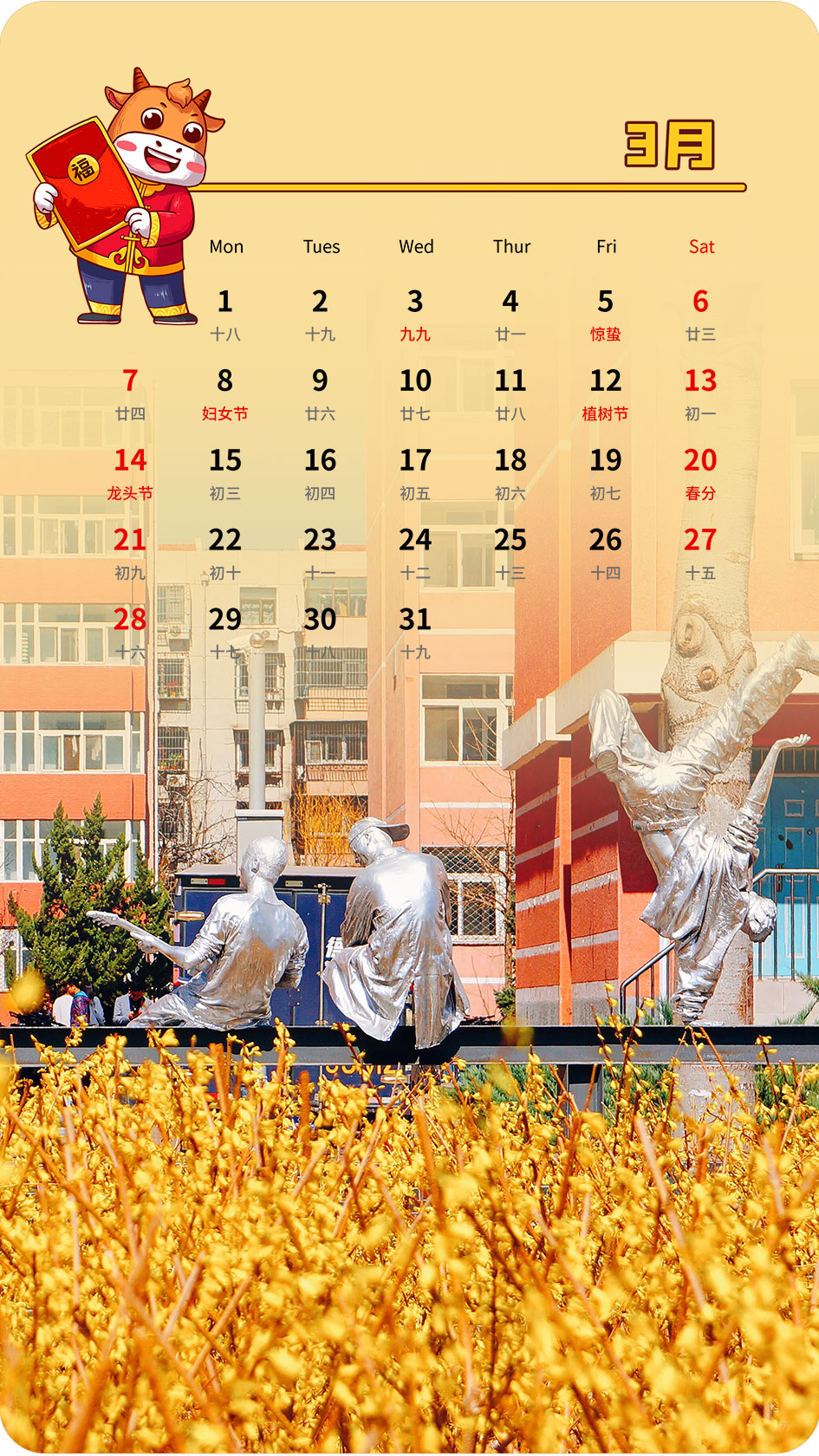 e7a0f9e0f8b54606931ec8bd5f7ec121.jpg e7a0f9e0f8b54606931ec8bd5f7ec121.jpg