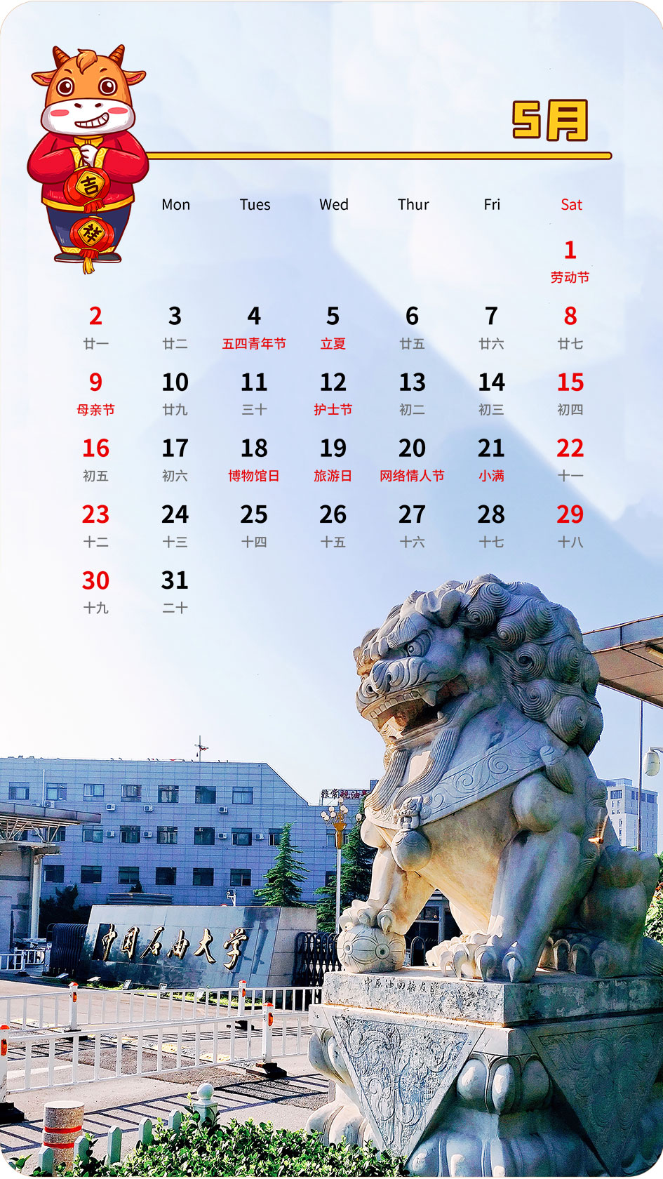 ca708062739a431cbb63ddeb24e62781.jpg ca708062739a431cbb63ddeb24e62781.jpg