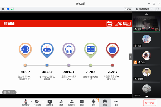 31122087962d47ca87acf8aec4ffaec8.png image.png