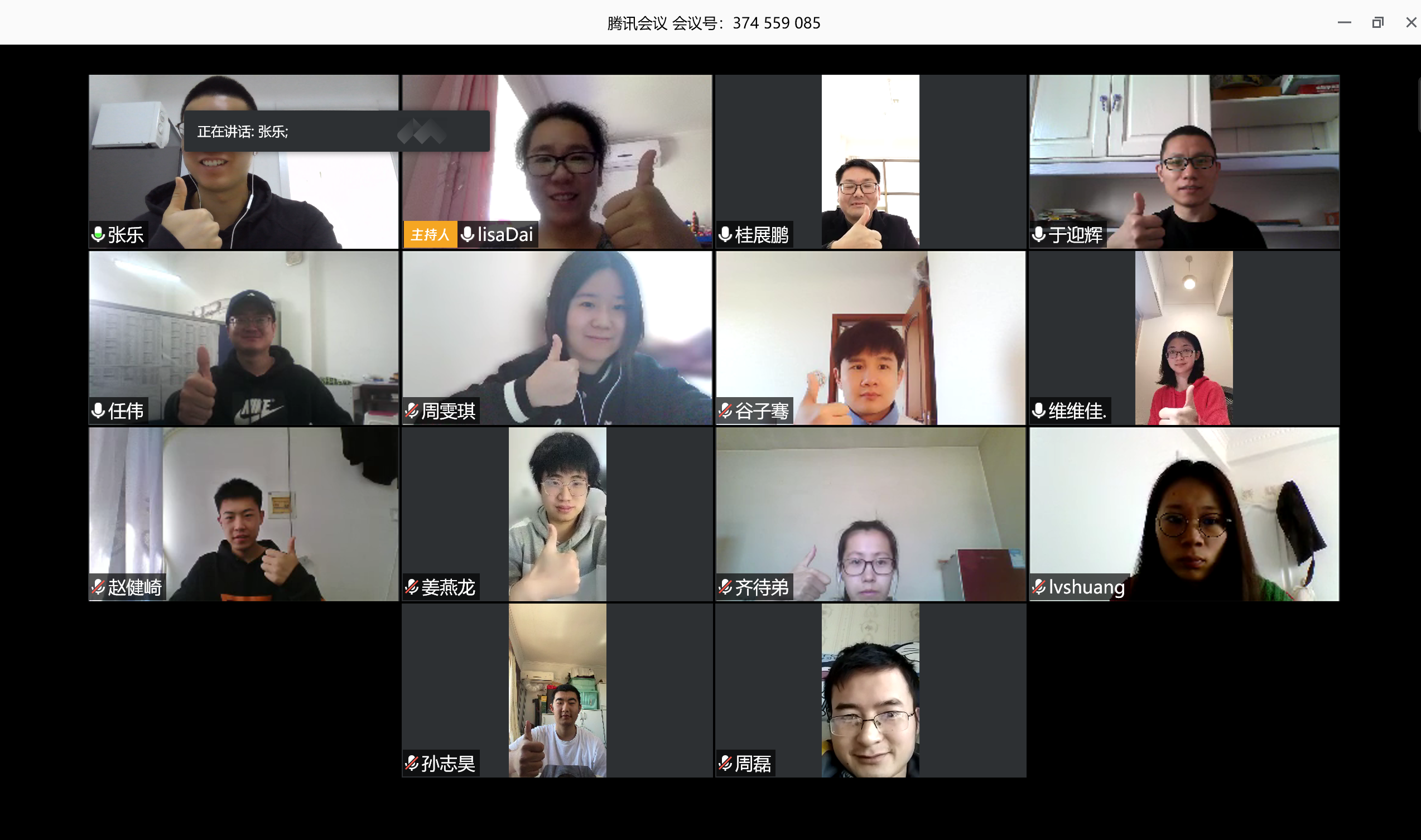 a556c36ce8cc4e308c1a5c99fa86b1d3.png a556c36ce8cc4e308c1a5c99fa86b1d3.png