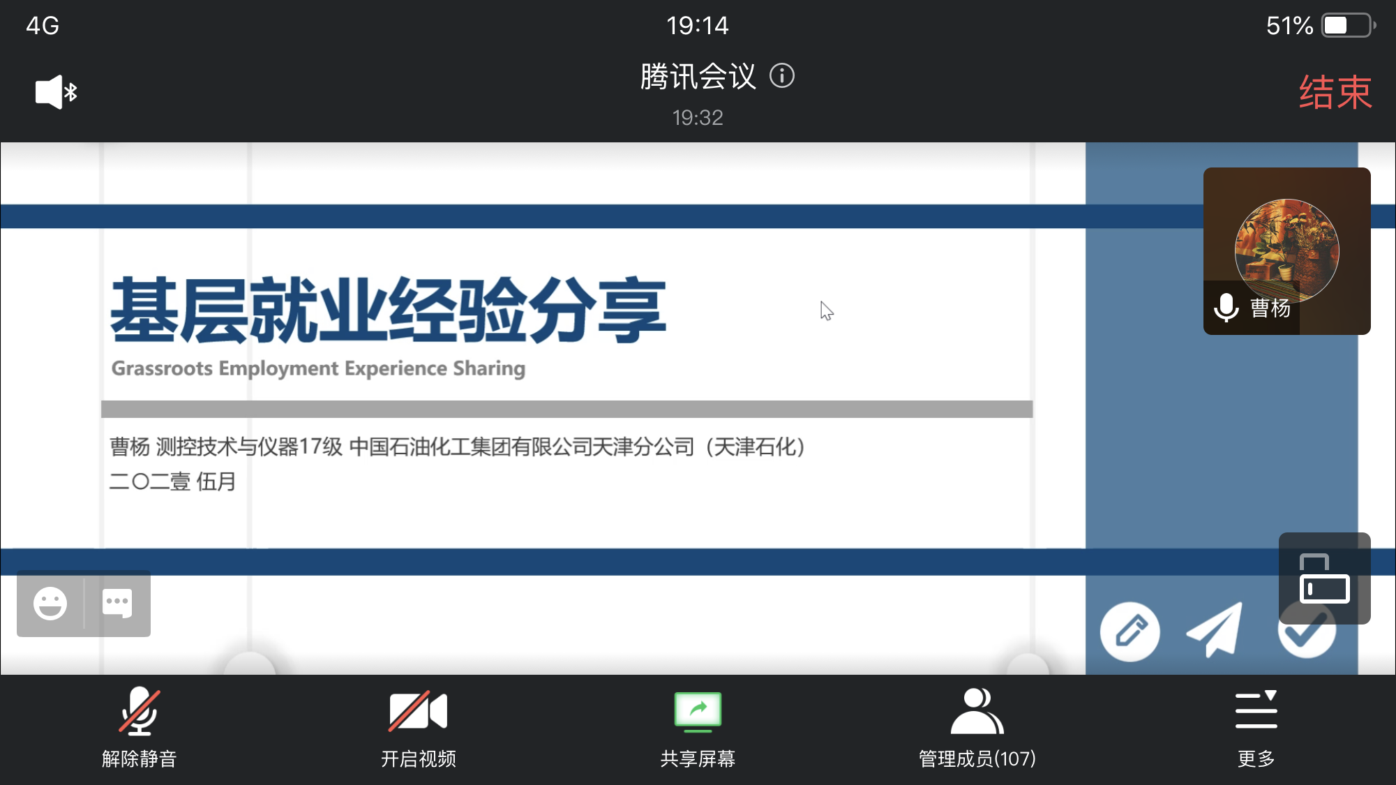 2f42ce21b5bc4aeea84dc806f392946c.png 2f42ce21b5bc4aeea84dc806f392946c.png