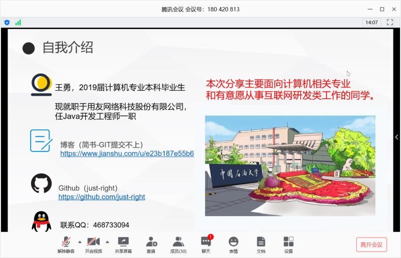 61d37d42f505420baa95cac1e8fc5faa.jpg 61d37d42f505420baa95cac1e8fc5faa.jpg