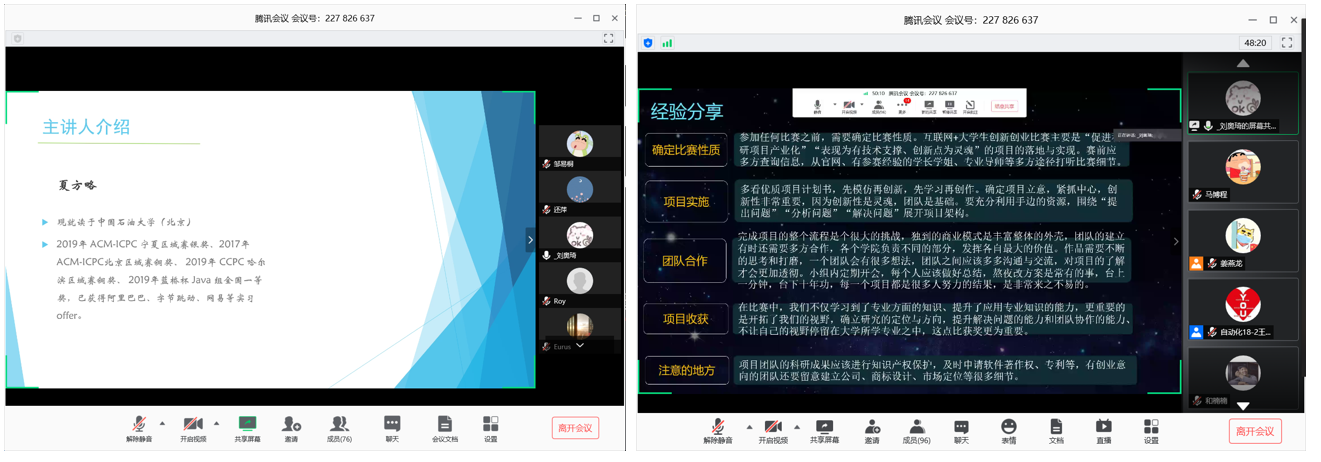 6055f2cf7e5f4501be80a8fba94f24d9.png 6055f2cf7e5f4501be80a8fba94f24d9.png