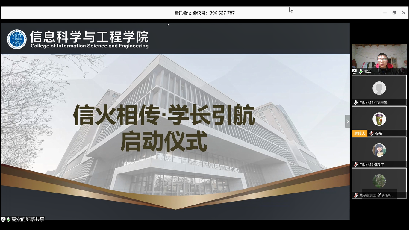 bea11b56f69146f6936b77824b1eab2c.png bea11b56f69146f6936b77824b1eab2c.png