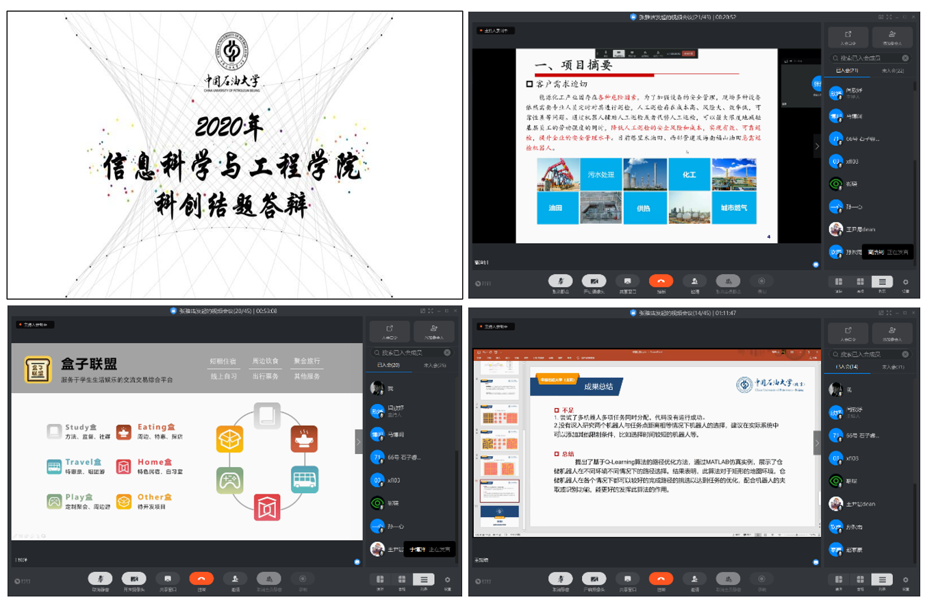 ebb0db3ea4254005b865b216eb41342f.png ebb0db3ea4254005b865b216eb41342f.png