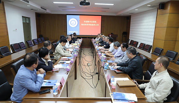 20201008_陈书记到地学院调研_孟禹豪摄 (1).jpg