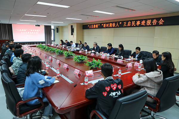 5f6ee4b0f0bb44e08f223c61d34204e2.jpg y.jpg