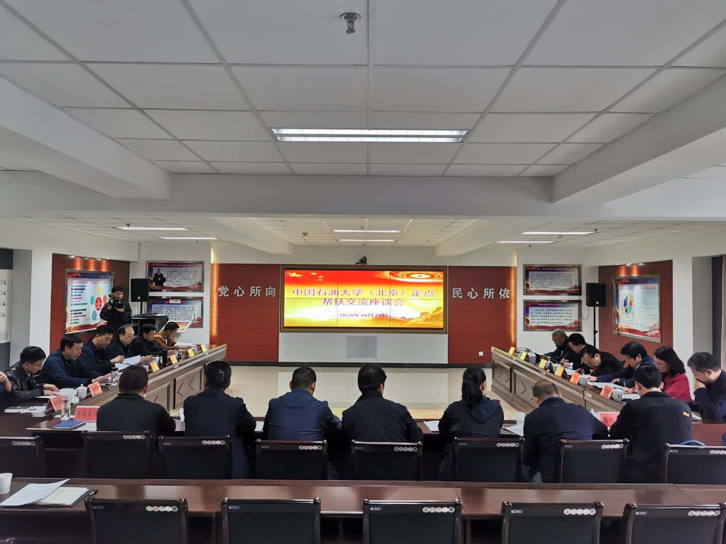 d71898e74dcc4989beb682a29c0d7dd0.jpg d71898e74dcc4989beb682a29c0d7dd0.jpg