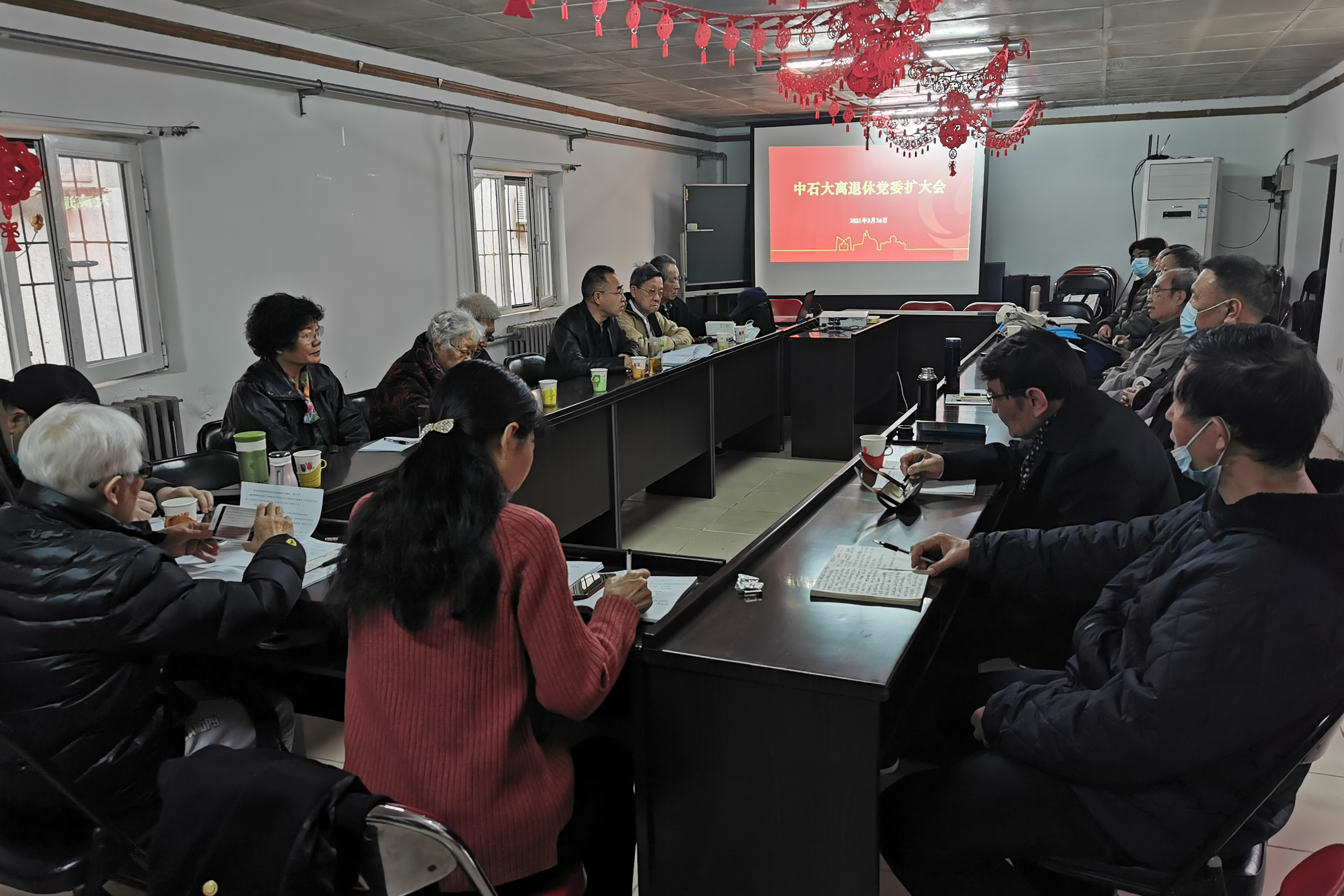 b212e99225fe438bbaa8f2dc9dfeff90.jpg b212e99225fe438bbaa8f2dc9dfeff90.jpg