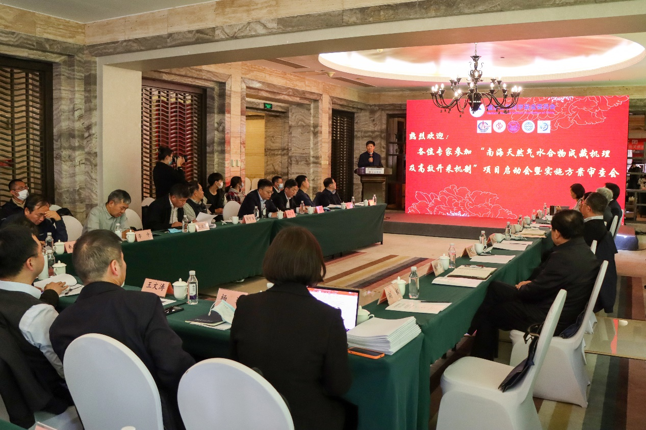 e16619cb0d6f4d378d107f072e3a23ea.png e16619cb0d6f4d378d107f072e3a23ea.png