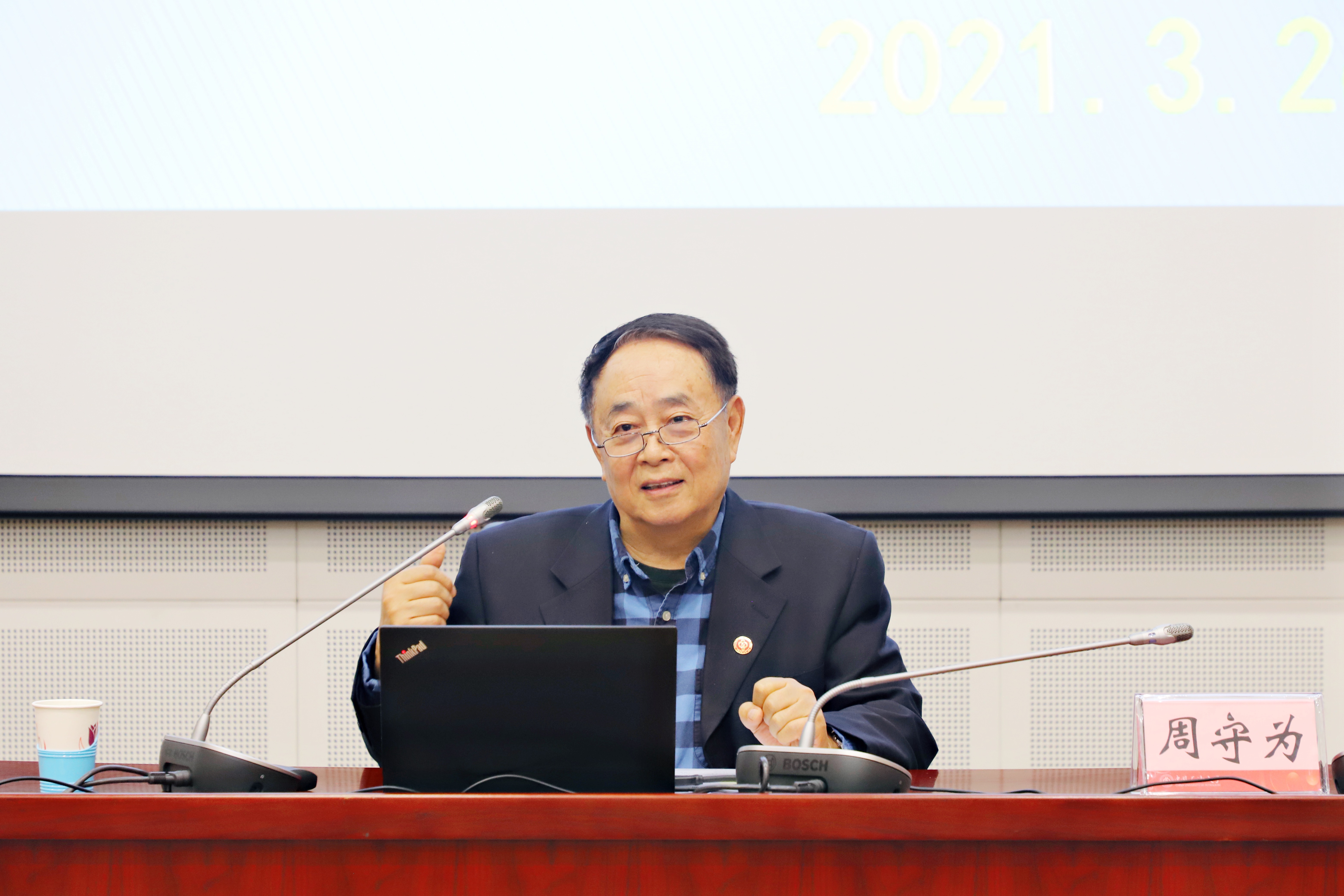 e97d4264b4e6456797616f6109c604bd.jpg e97d4264b4e6456797616f6109c604bd.jpg