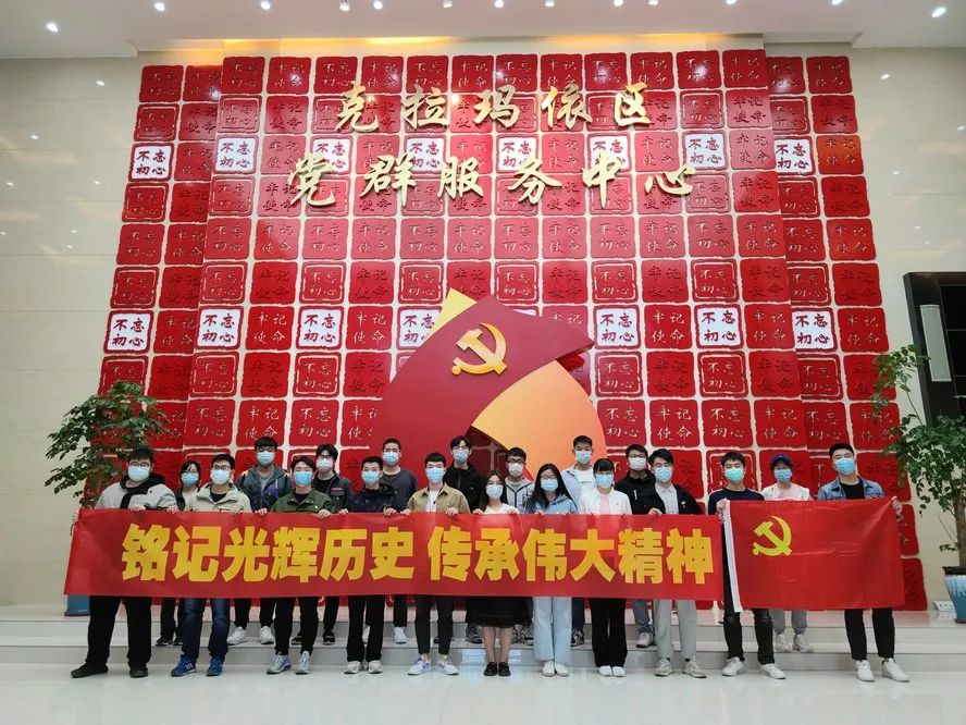 1da19f2cf26841f1b287b3b05282f6d0.png 1da19f2cf26841f1b287b3b05282f6d0.png