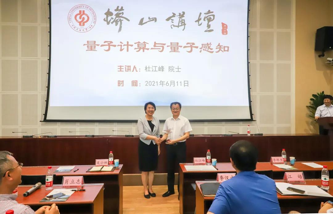 7d93038e5ad04175927b4cec58a0b53f.jpg 7d93038e5ad04175927b4cec58a0b53f.jpg