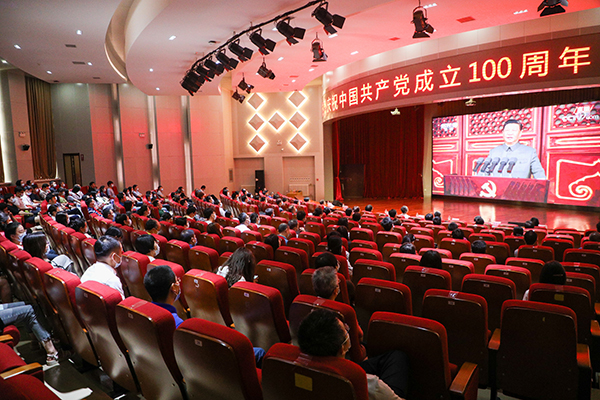 3ac6d9994ba74889ab10a557b861a3c2.jpg 建档百年科会 魏志博摄 (27).jpg