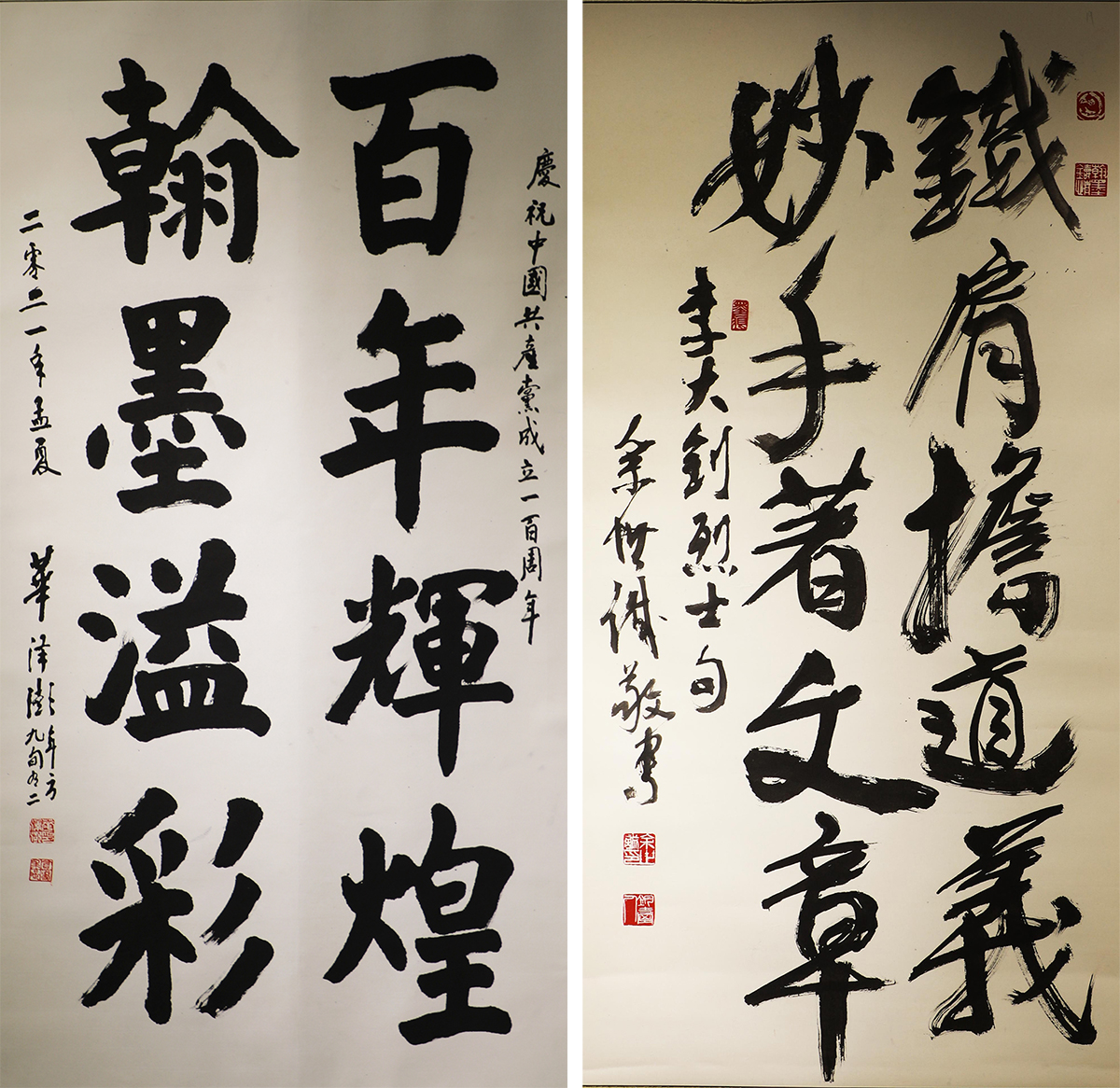 9665d5e4c68047009c70b2223b2330a2.jpg 9665d5e4c68047009c70b2223b2330a2.jpg