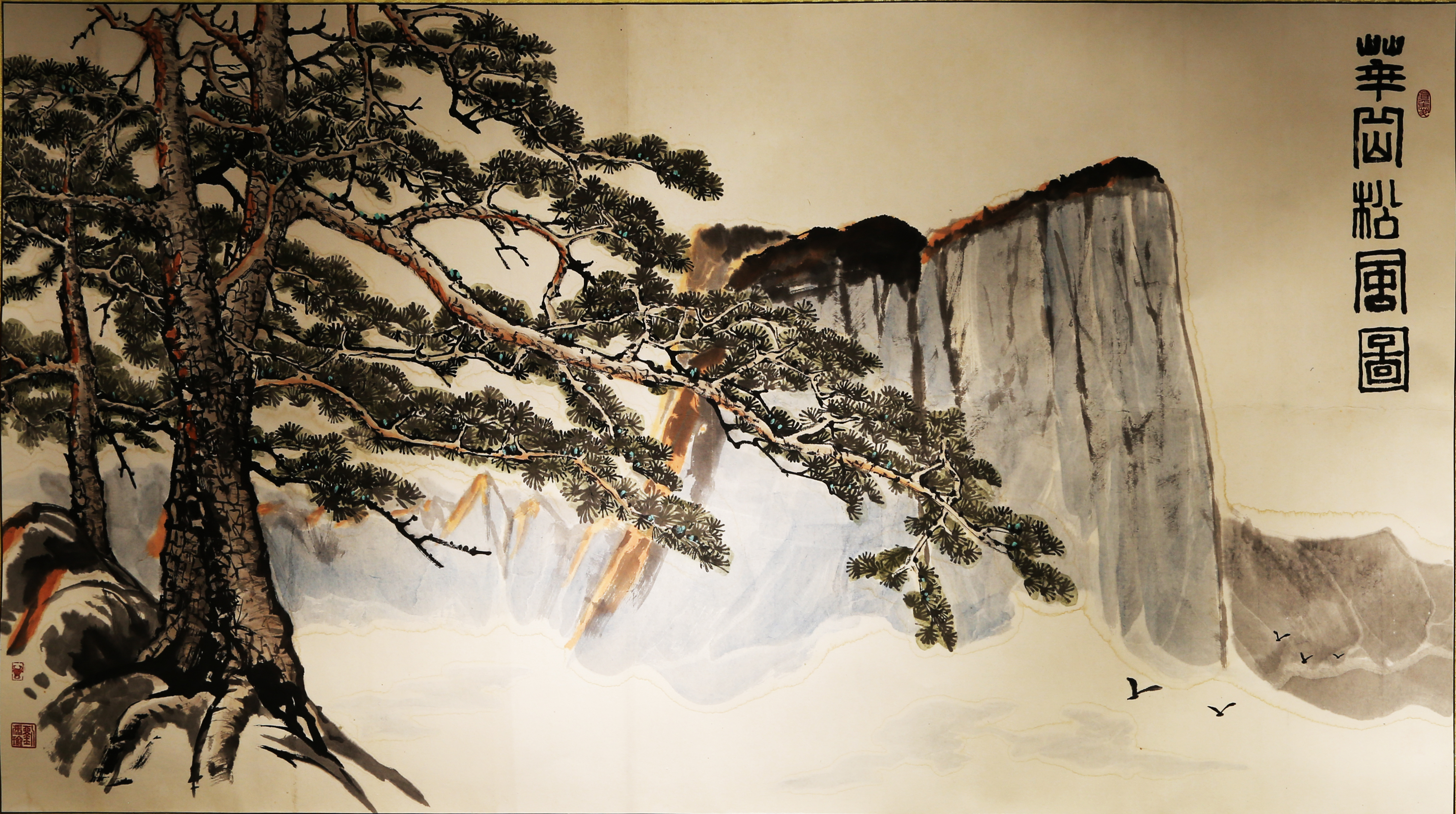 9ef6120e24834e05ab535a53ea5e54b6.jpg 9ef6120e24834e05ab535a53ea5e54b6.jpg