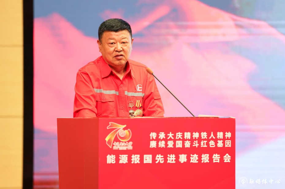 屏幕截图 2023-05-29 184723.png