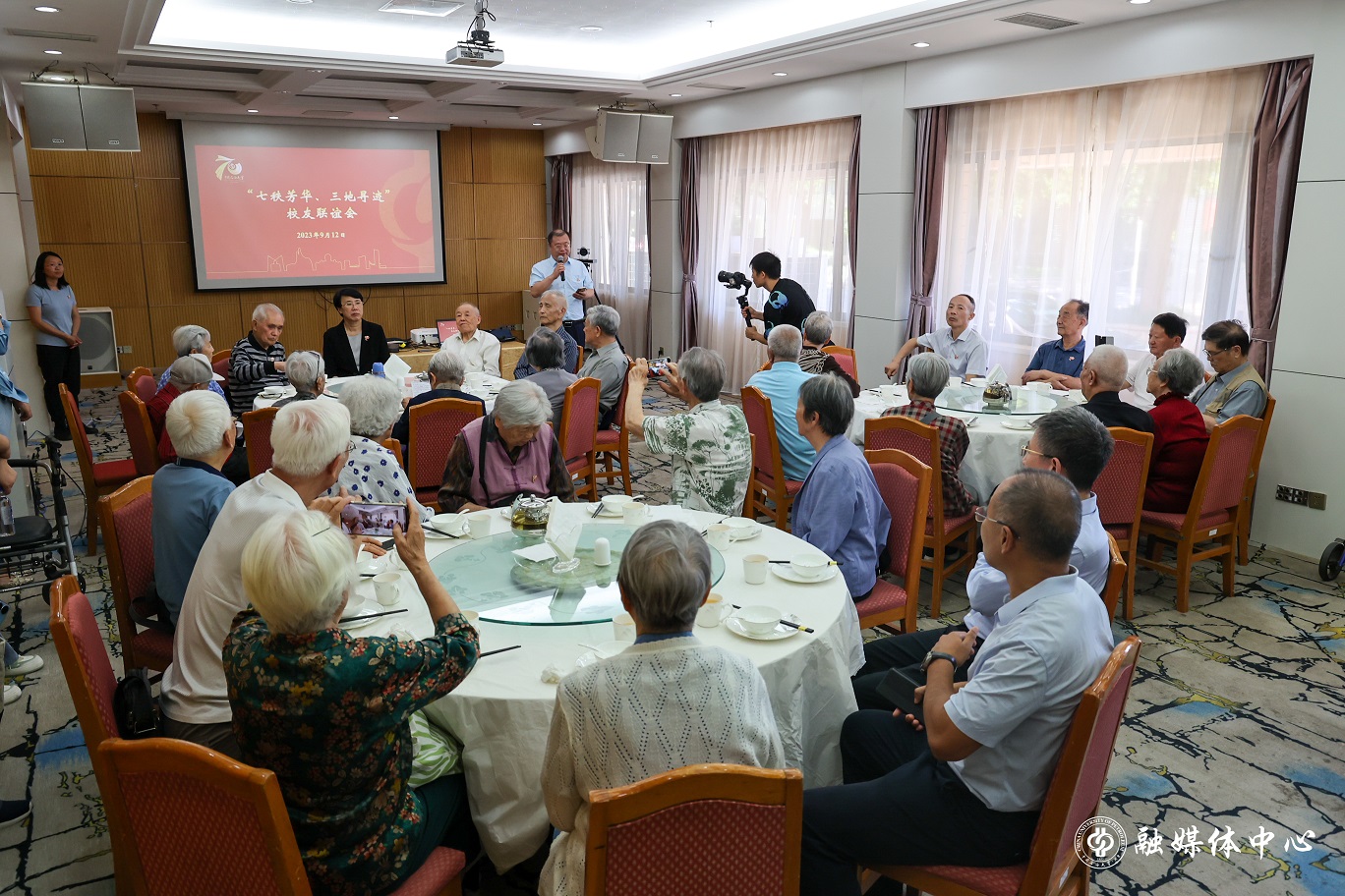 20230912_老校友参观母校 罗子怡 (72).jpg