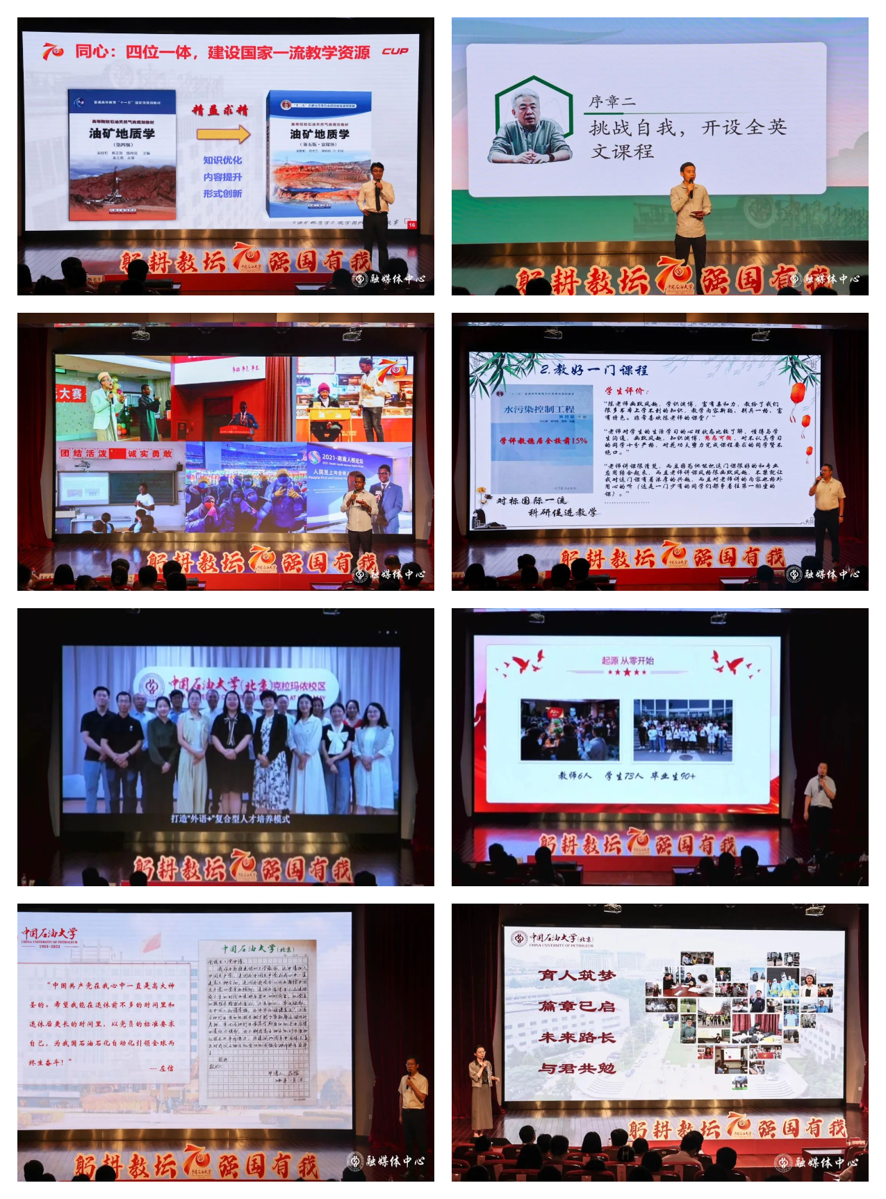 图像-1694394247697.jpg