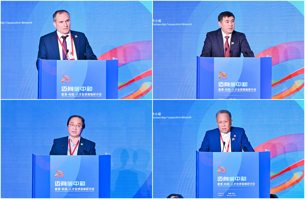 图像-1696314253285.jpg