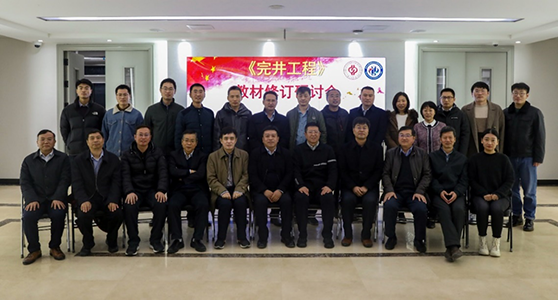 0ea4e4f747134d68b498ad43ce705ff8.png 图片2.png