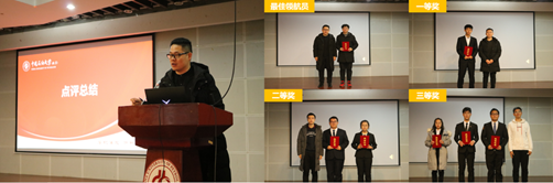 a4736c6d8fea4ff1984486f729cd7f61.png image.png