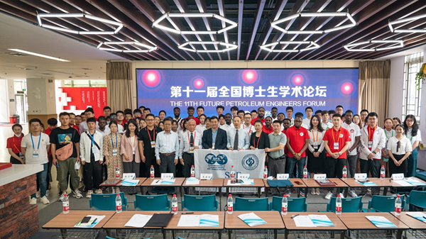 754fdd7413154bb69b3d3bff4f5ca046.png image.png