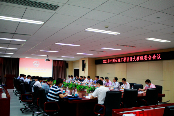 c21dfe1619134e9687ed4247c1536b30.png image.png