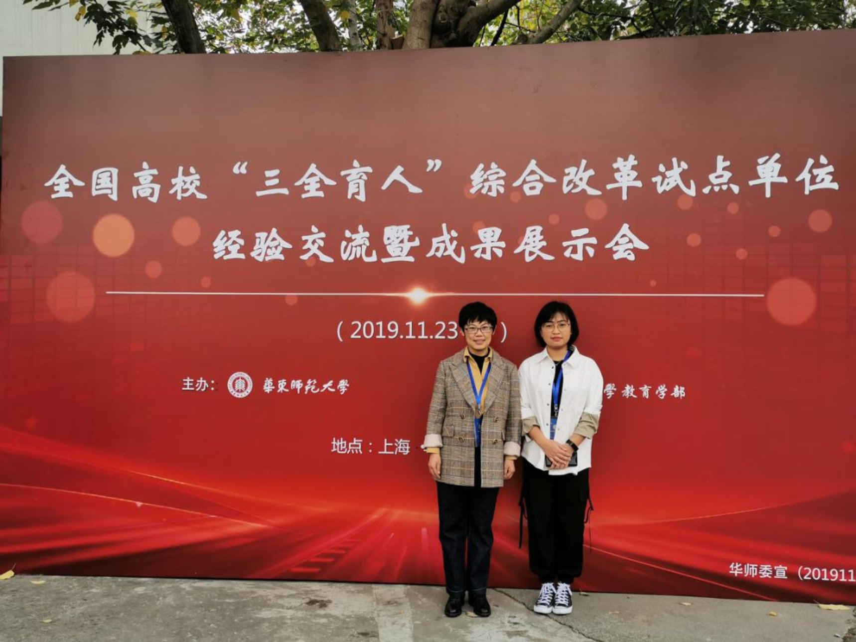 7e8b58f3a5be52ecf260e390ec503b8