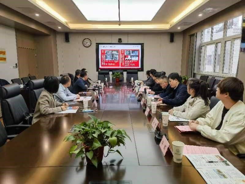 微信图片_20230322171309.png