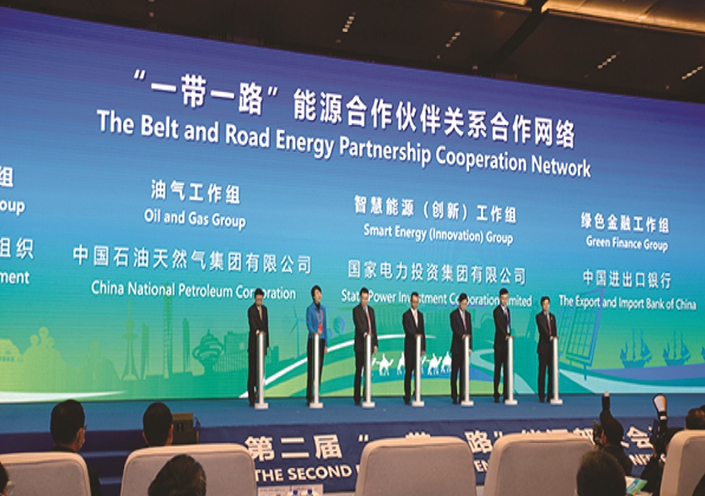 国际合作-一带一路能源合作伙伴.jpg