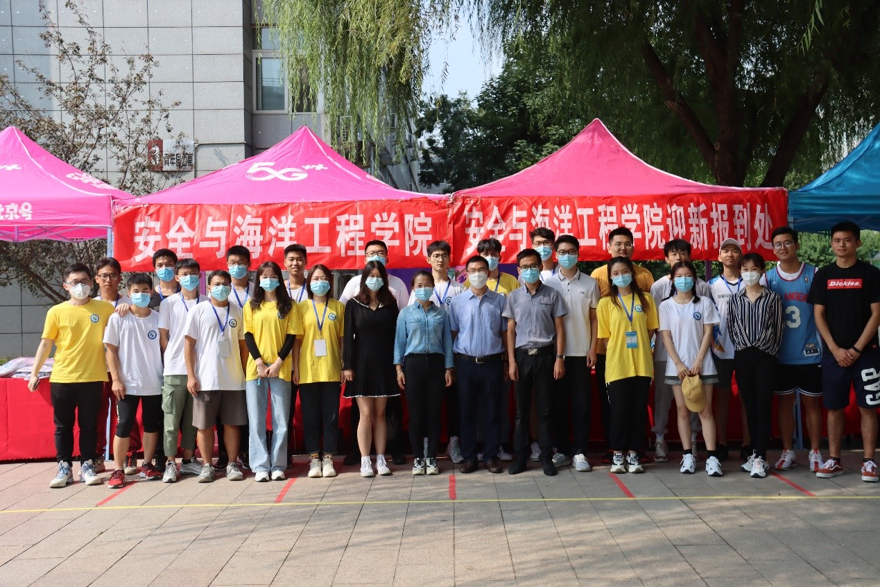 eee3241443ce4ea588de4854c8bc3bfc.jpg eee3241443ce4ea588de4854c8bc3bfc.jpg