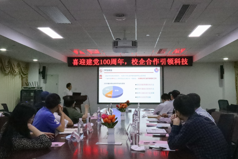 56c49129ba5f464cad08e34541fe53c0.png 56c49129ba5f464cad08e34541fe53c0.png