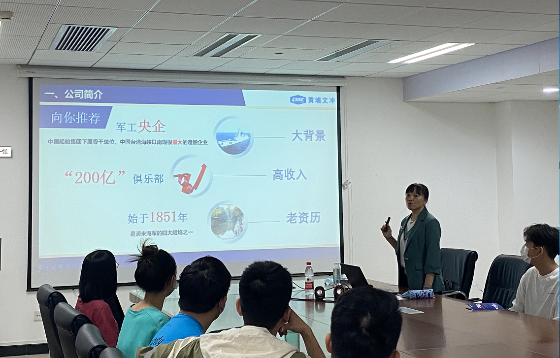 b4c5662efdca47878131785c63842632.jpg 新闻图片.jpg