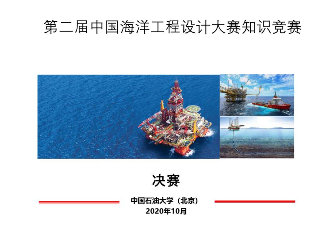 8ffc8a0781f74b178d3ee0edd6c14b3d.jpg 8ffc8a0781f74b178d3ee0edd6c14b3d.jpg