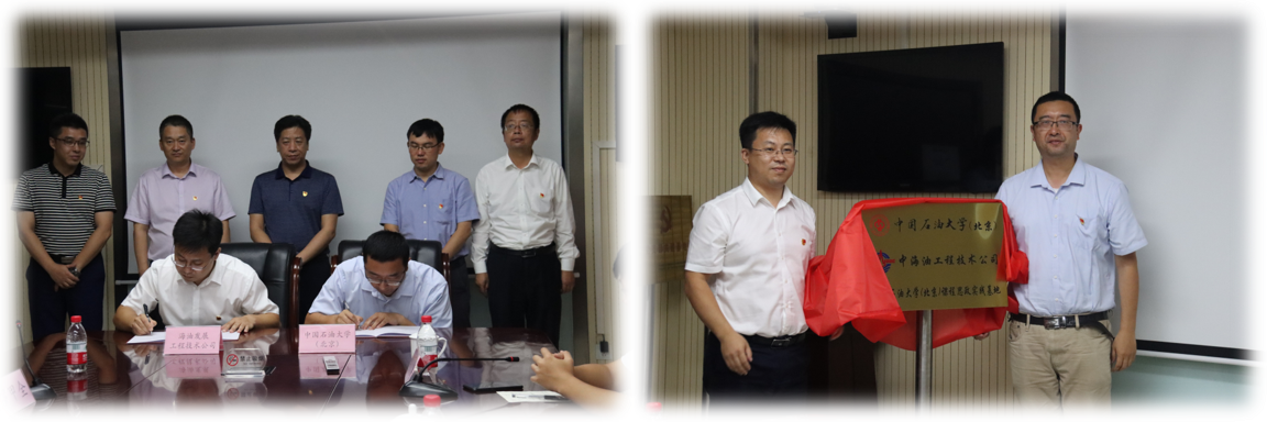 531729d9a0bd464cb602a40b4bf7c5af.png 531729d9a0bd464cb602a40b4bf7c5af.png