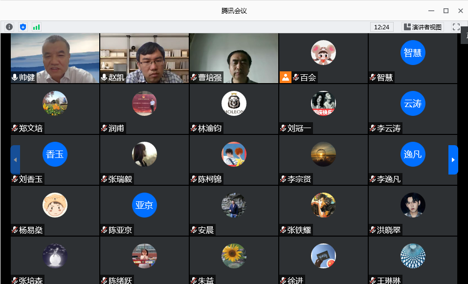 e789e19315c34578a036a3e25d3ec5d3.png e789e19315c34578a036a3e25d3ec5d3.png