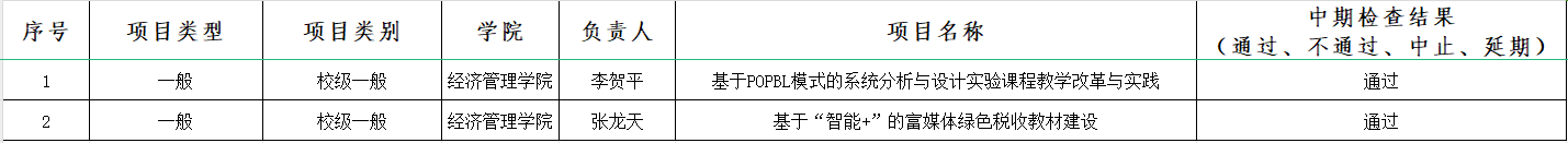 37346b50df89447319056fe69175e73.png