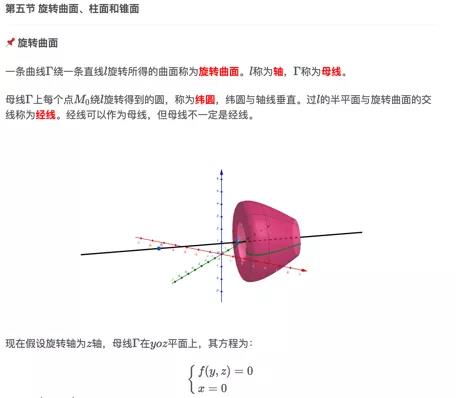 ab1a3fabec6b4d429864ee5c413e4ecf.jpg