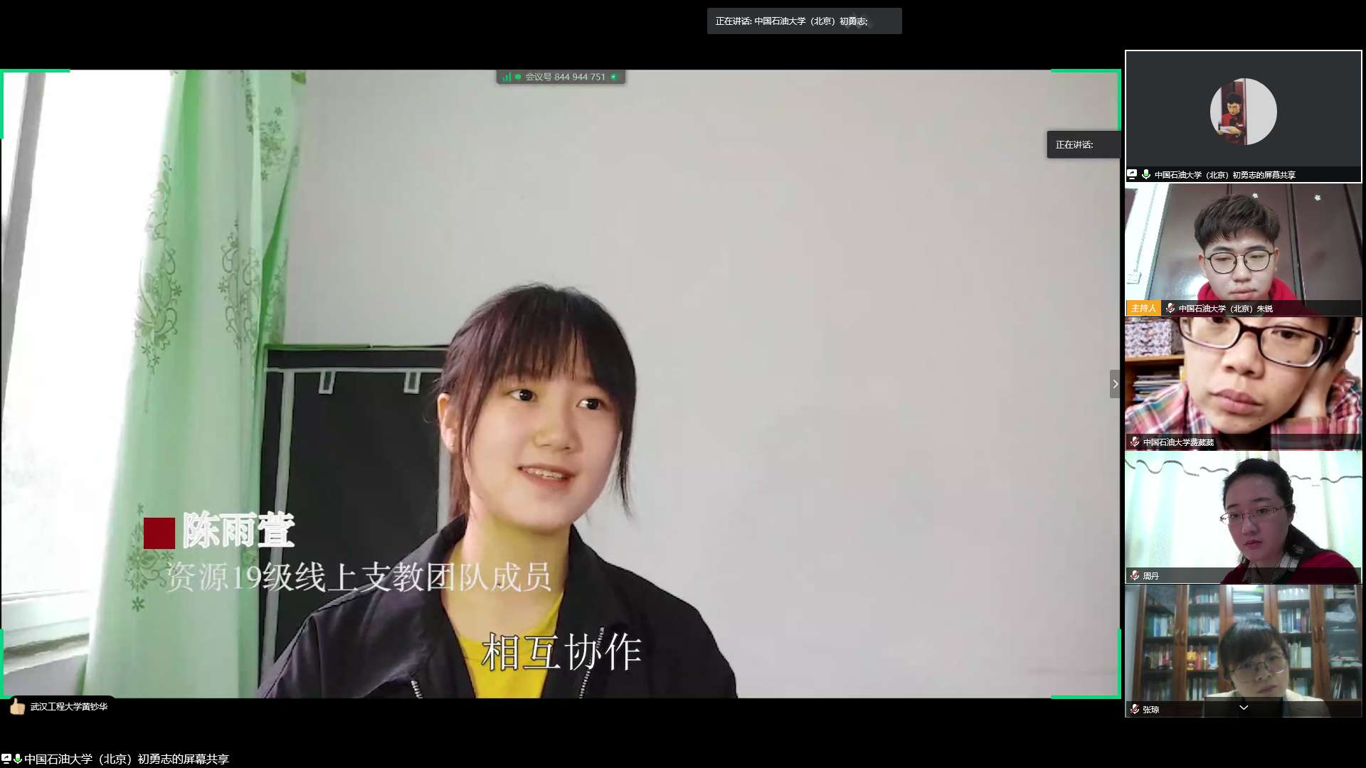 96ad59100dba45b3ba706bd09c7ba644.png 96ad59100dba45b3ba706bd09c7ba644.png