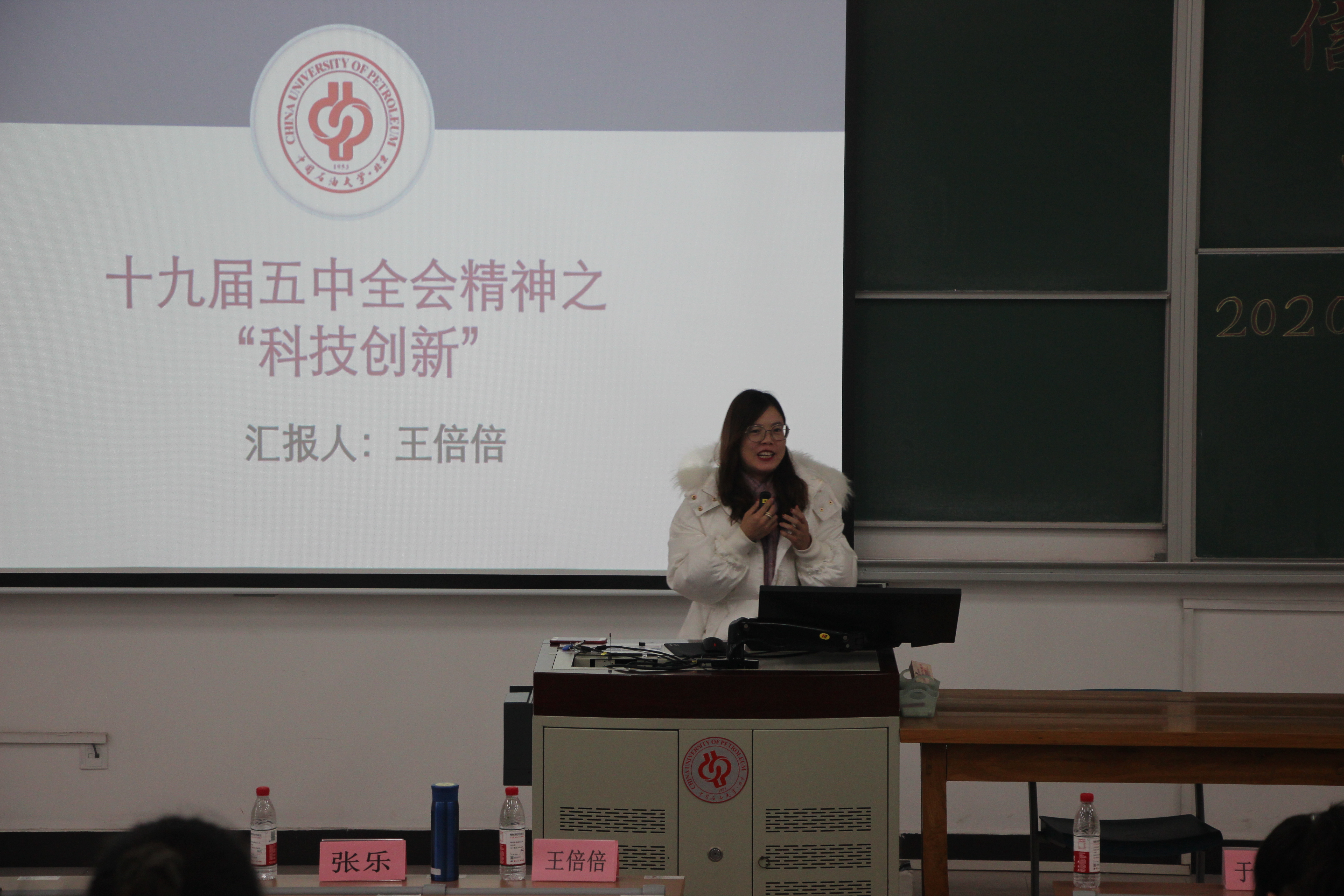 7e033dc8e50b41058dc87a007e1a2cb6.jpg 7e033dc8e50b41058dc87a007e1a2cb6.jpg