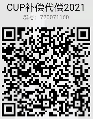 eef35317bc2e4ff7ab95401eca23e0a2.png eef35317bc2e4ff7ab95401eca23e0a2.png