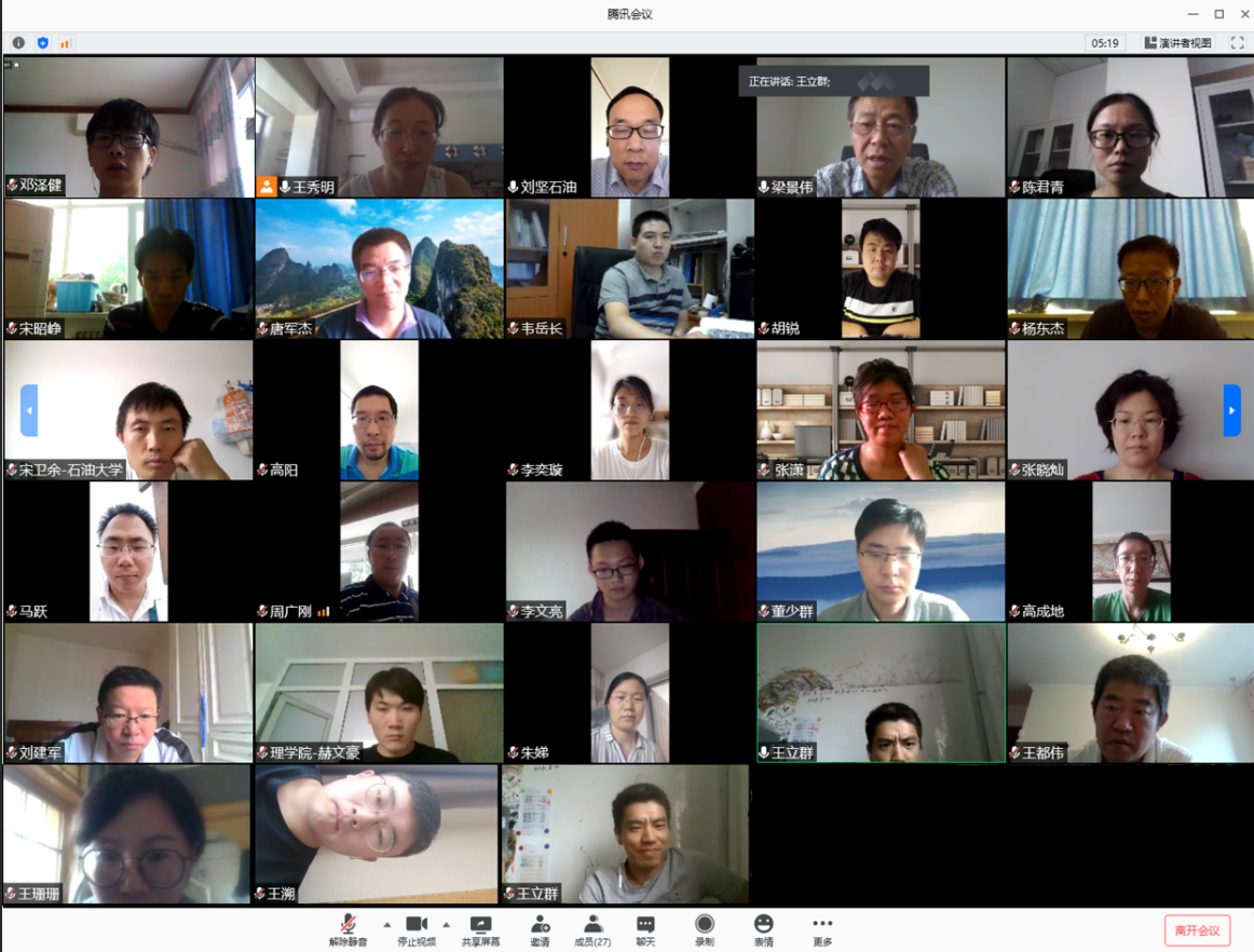 6d2a18723b33447e9bc2af26062aa661.png 6d2a18723b33447e9bc2af26062aa661.png